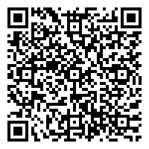 Scan me!