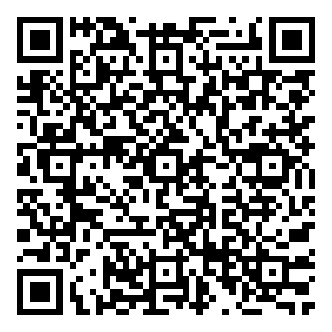 Scan me!