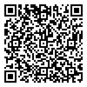 Scan me!
