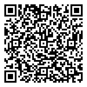 Scan me!