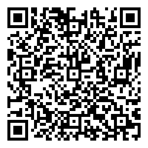 Scan me!