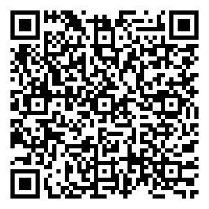 Scan me!