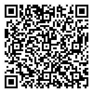 Scan me!