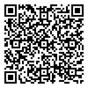 Scan me!