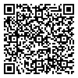 Scan me!