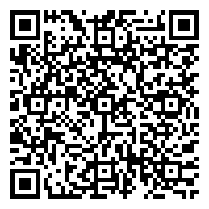 Scan me!
