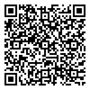 Scan me!