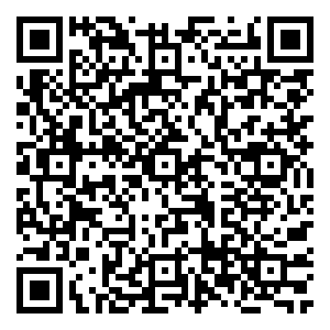 Scan me!