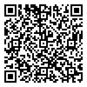 Scan me!