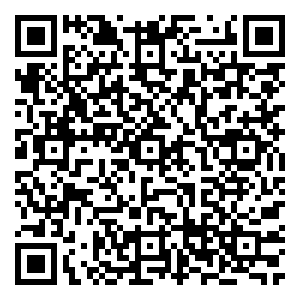 Scan me!