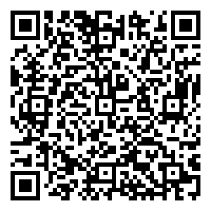 Scan me!