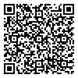 Scan me!