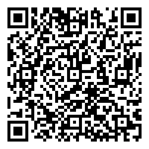 Scan me!