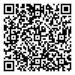 Scan me!