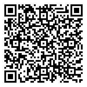 Scan me!