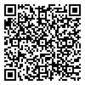 Scan me!