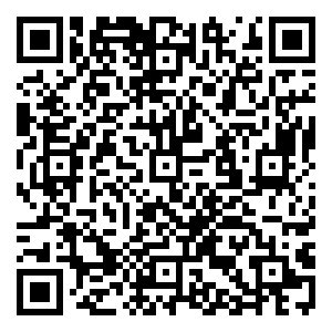 Scan me!