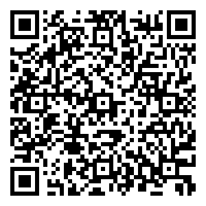 Scan me!