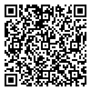 Scan me!