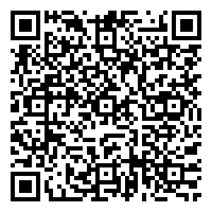 Scan me!