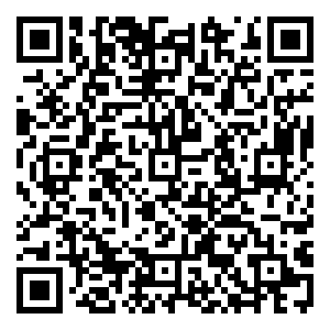 Scan me!