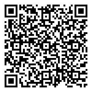 Scan me!