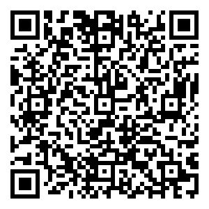 Scan me!