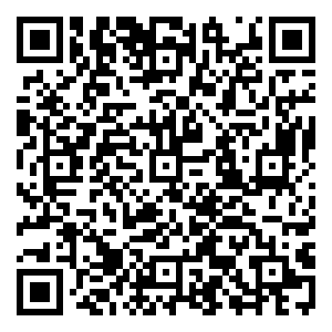 Scan me!