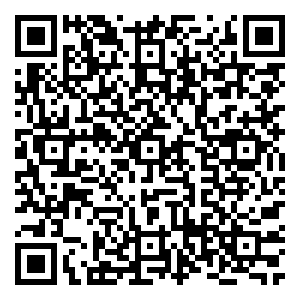 Scan me!