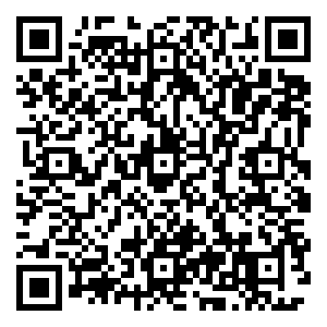 Scan me!
