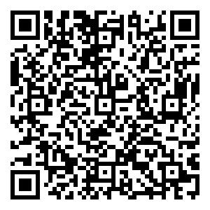 Scan me!