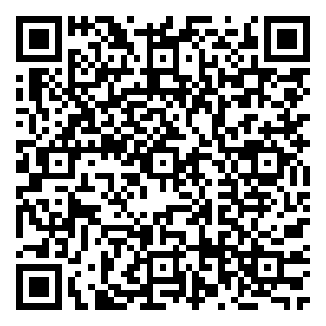 Scan me!