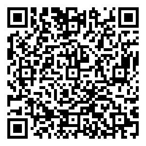 Scan me!