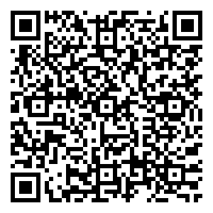 Scan me!