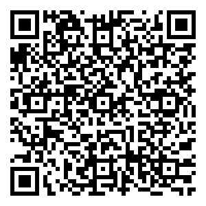 Scan me!