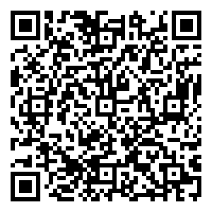 Scan me!