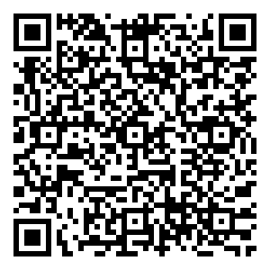 Scan me!