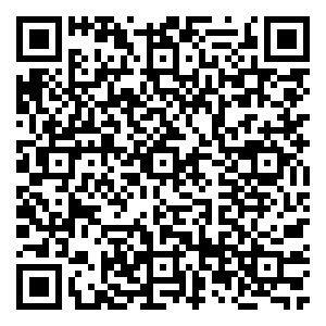 Scan me!