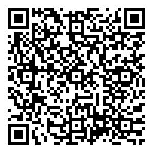 Scan me!