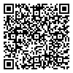 Scan me!