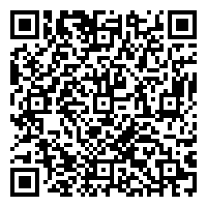 Scan me!