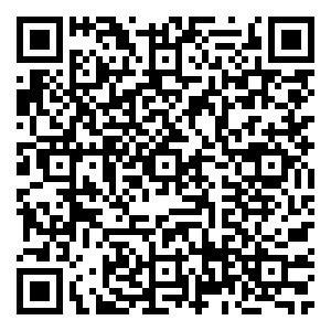 Scan me!