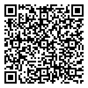 Scan me!