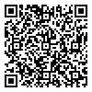 Scan me!