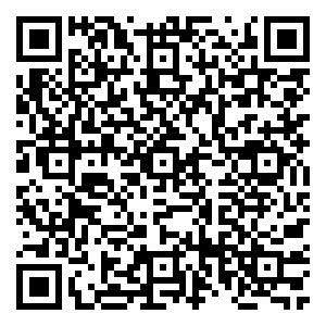 Scan me!