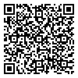 Scan me!