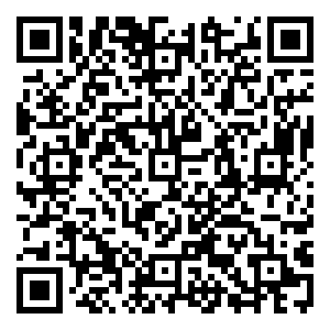 Scan me!