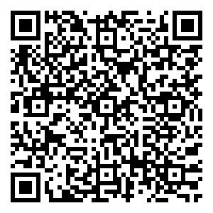 Scan me!