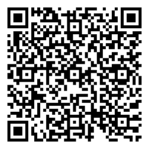 Scan me!