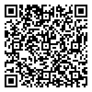 Scan me!